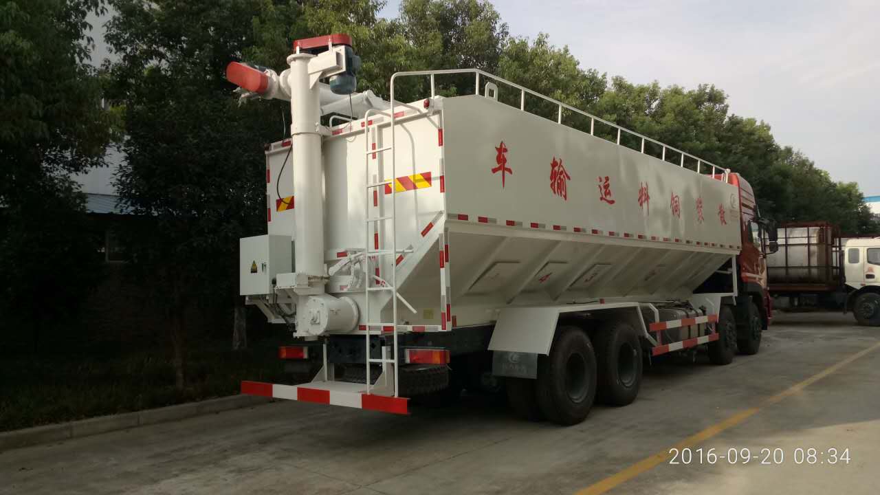 天龍40方散裝飼料運輸車
