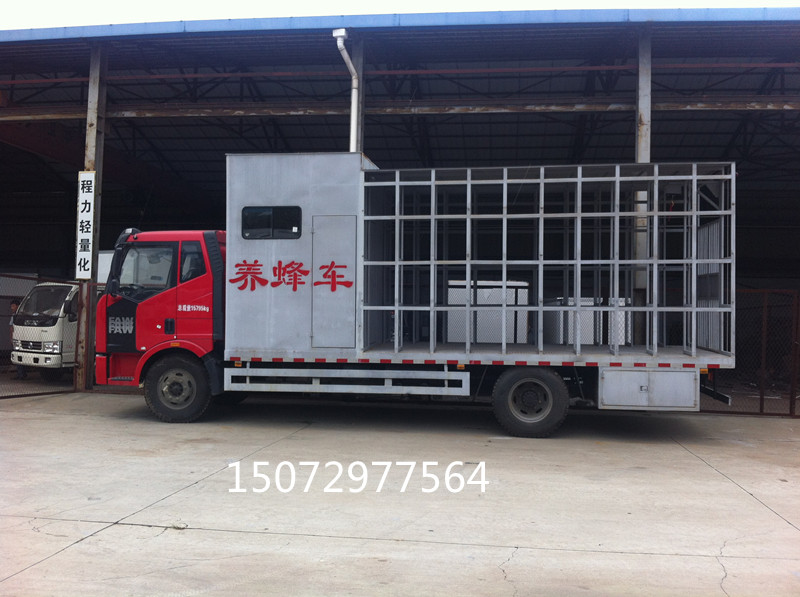 養蜂車1.JPG